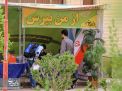 ثبت نام ورودی های جدید | دکتری و کارشناسی ارشد سال 1396 